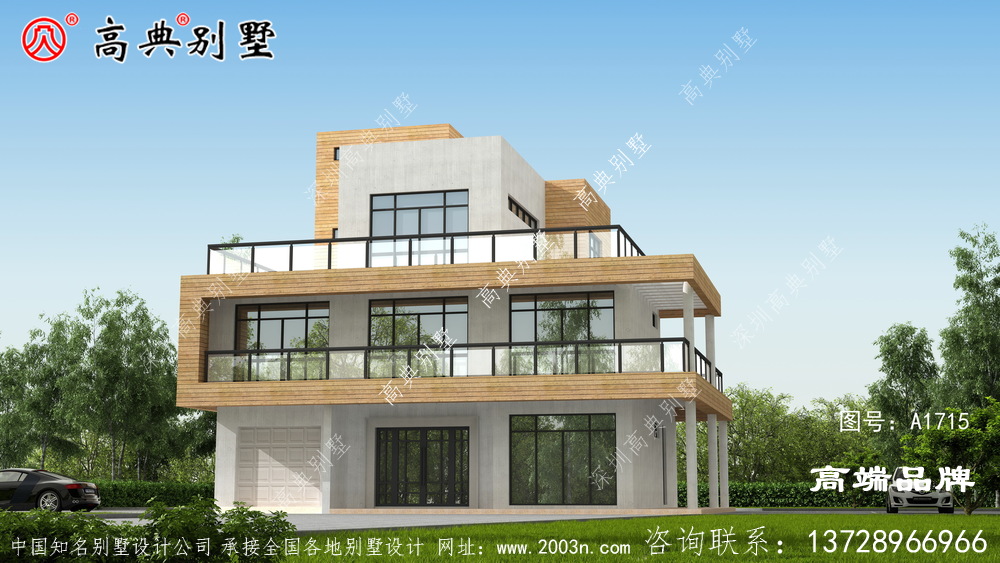 乡村好户型现代风格大面积三层半自建别墅