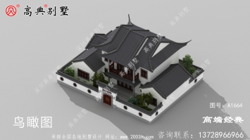 仪征市高端农村住宅户型方案图设计，随便挑一套都比城里买房强