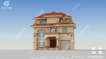 ʺũ彨ũŷʽ