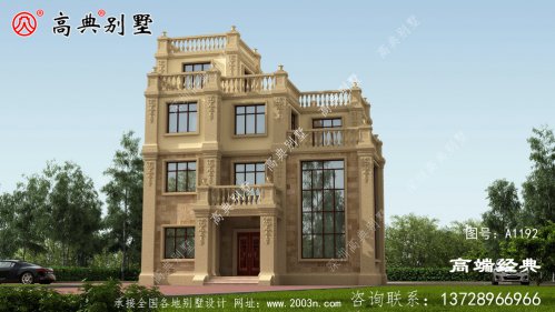 尉犁县最新农村建房图