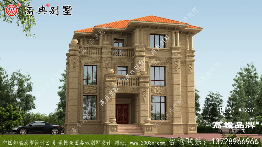 130平米小别墅设计图能建一栋这样的别墅足够了