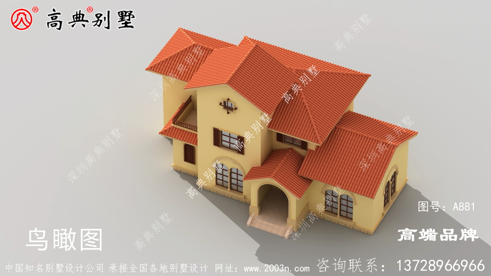 农村自建房给人以热情洋溢的感觉。