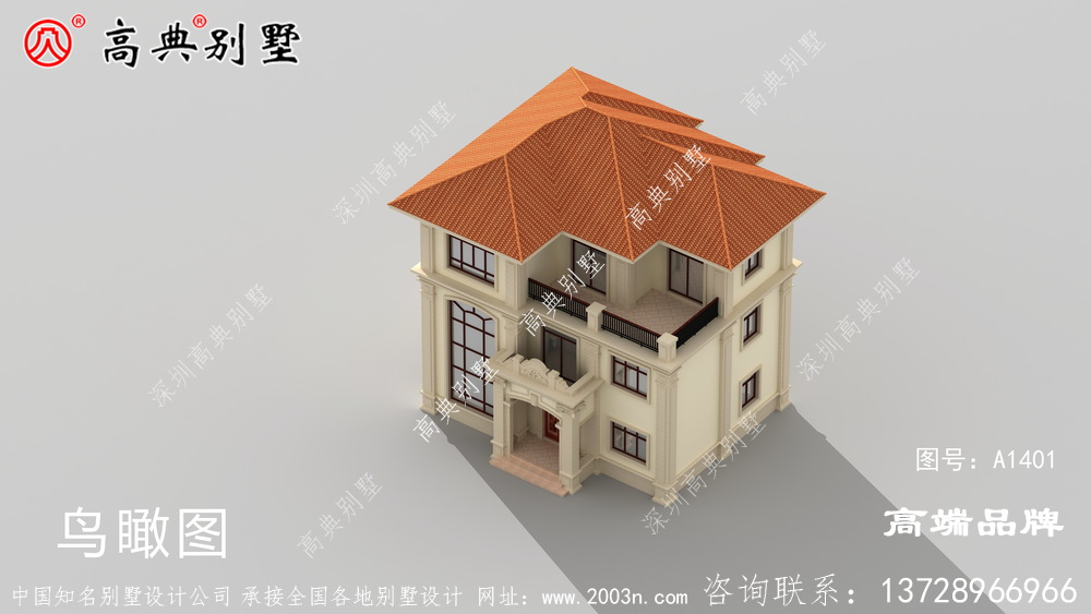 农村住宅三层设计图精美农村自建别墅案例