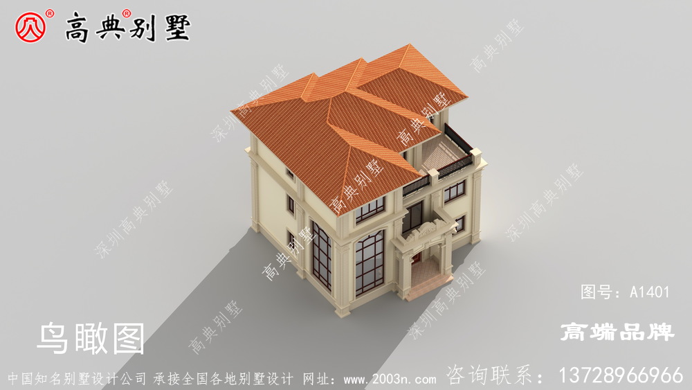 农村住宅三层设计图精美农村自建别墅案例