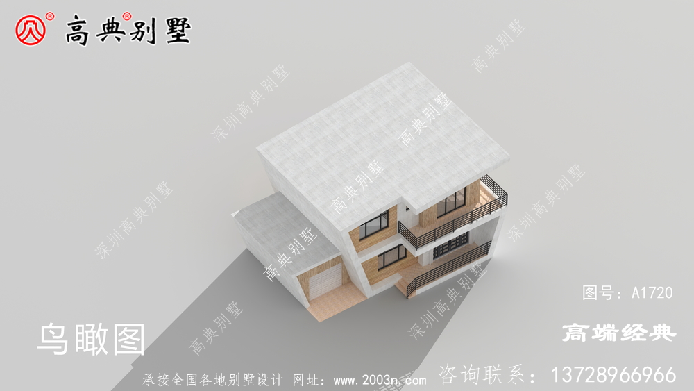 邵武市现代风别墅，前卫 拉风 ，结合 时尚潮流 ，外形 美观