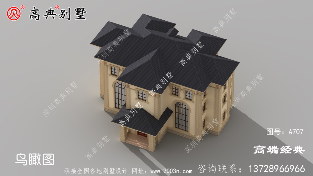 绝大部分家庭自建的三层户型首选