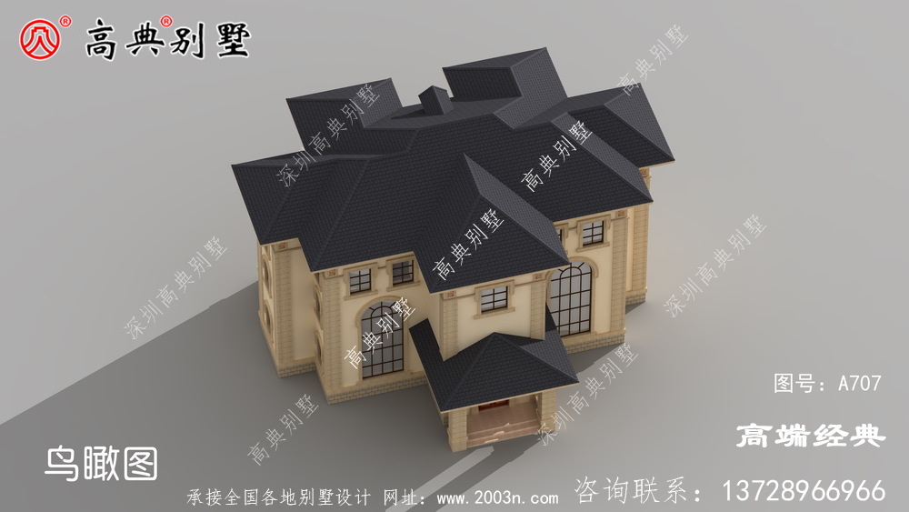 绝大部分家庭自建的三层户型首选