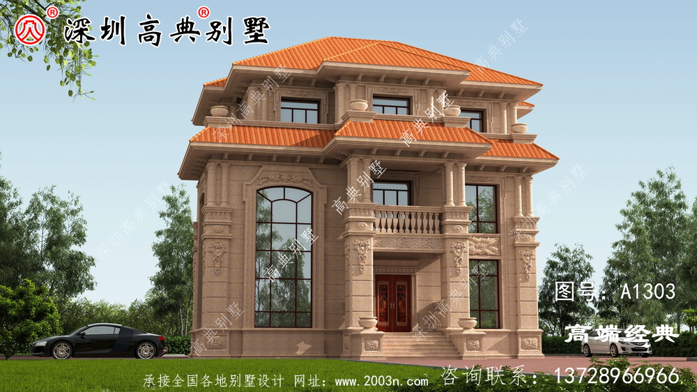  三层小别墅，已有十几栋实景建成，实力派就是这么优秀。