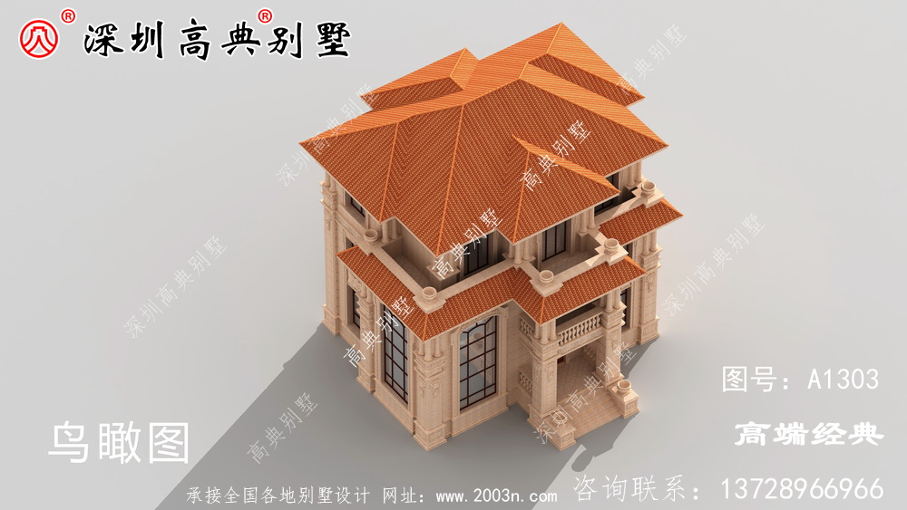  三层小别墅，已有十几栋实景建成，实力派就是这么优秀。