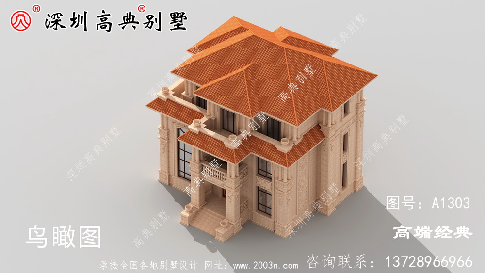  三层小别墅，已有十几栋实景建成，实力派就是这么优秀。