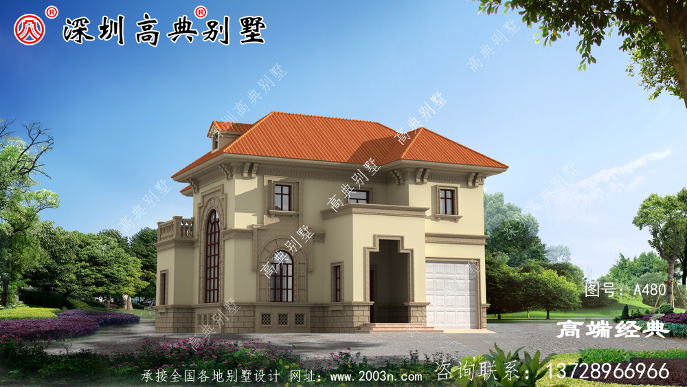 2021年最新款自建房户型图，简单又实用，回存建房第一选择