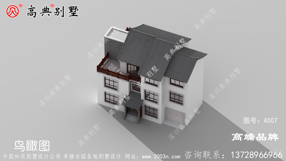 三层户型，每当过年过节人多时也可容纳的下