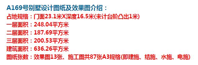 农村自建房最大的特点何止是宽敞，更是自由